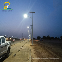 High Lumen Good Performance solar eolic public lighting